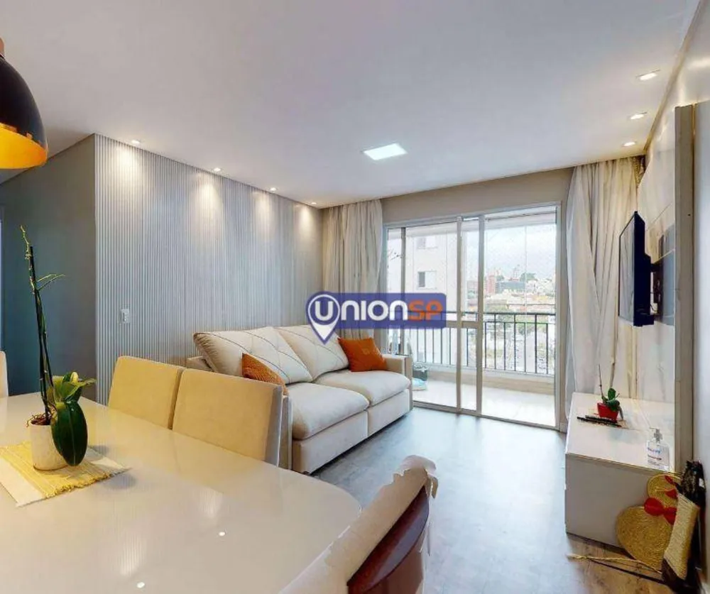 Apartamento, 2 quartos, 69 m² - Foto 1