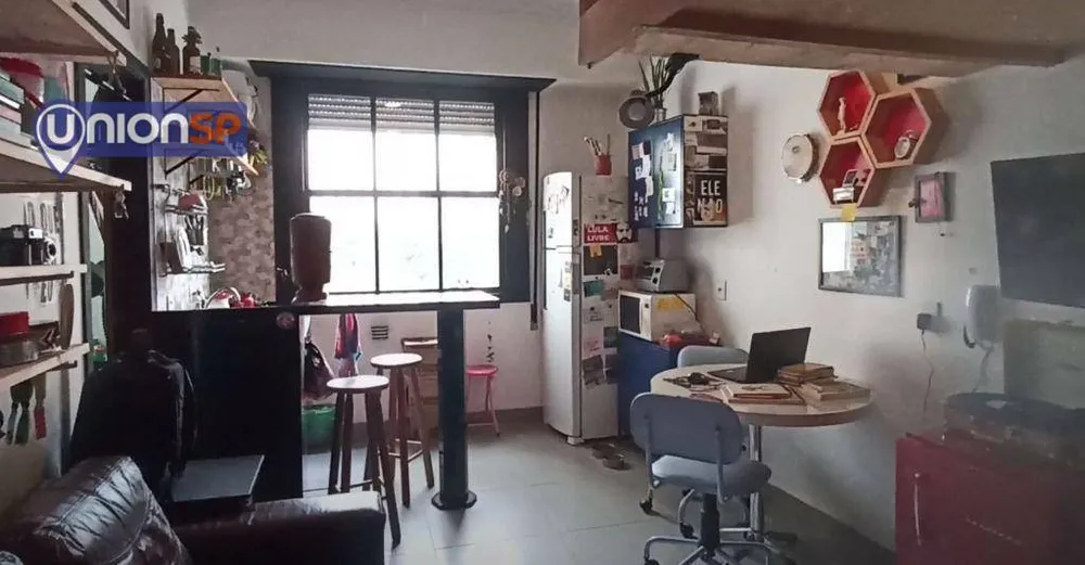 Apartamento, 1 quarto, 28 m² - Foto 1