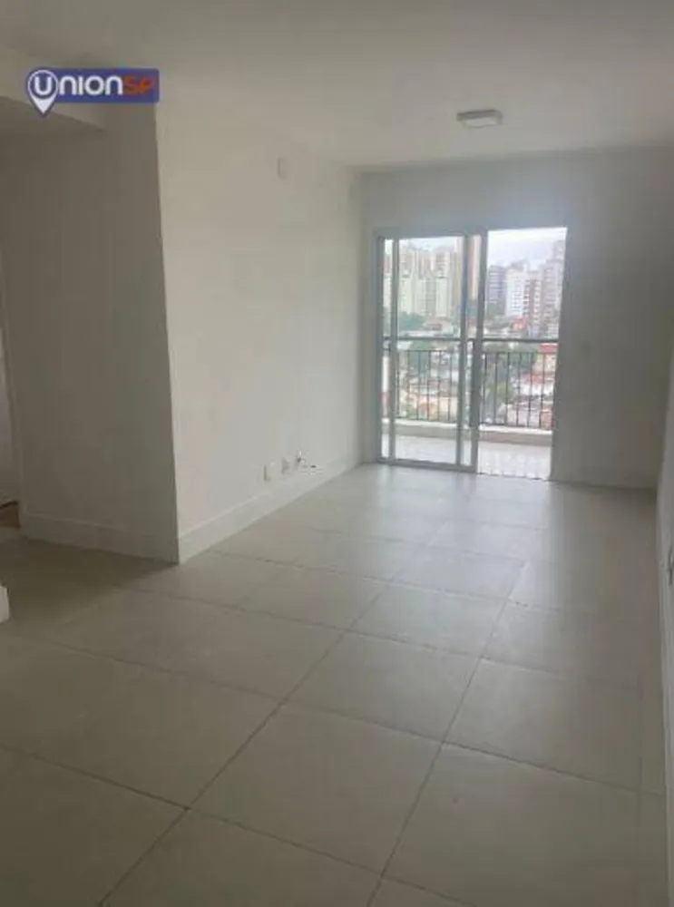 Apartamento, 3 quartos, 72 m² - Foto 1