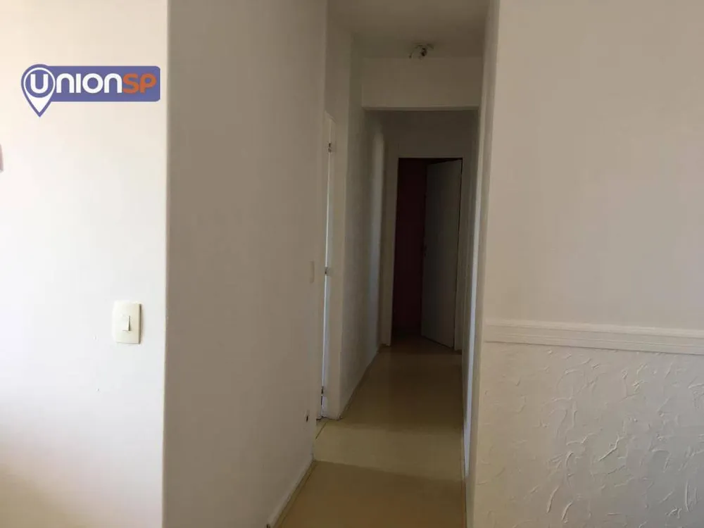 Apartamento, 2 quartos, 75 m² - Foto 4