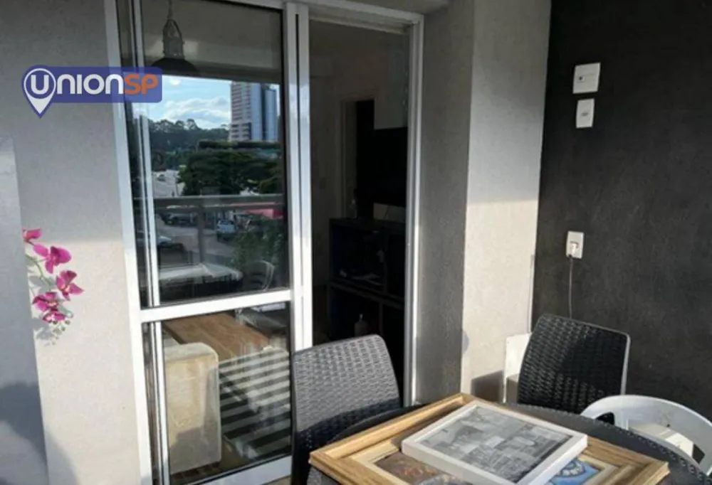 Apartamento, 1 quarto, 45 m² - Foto 1