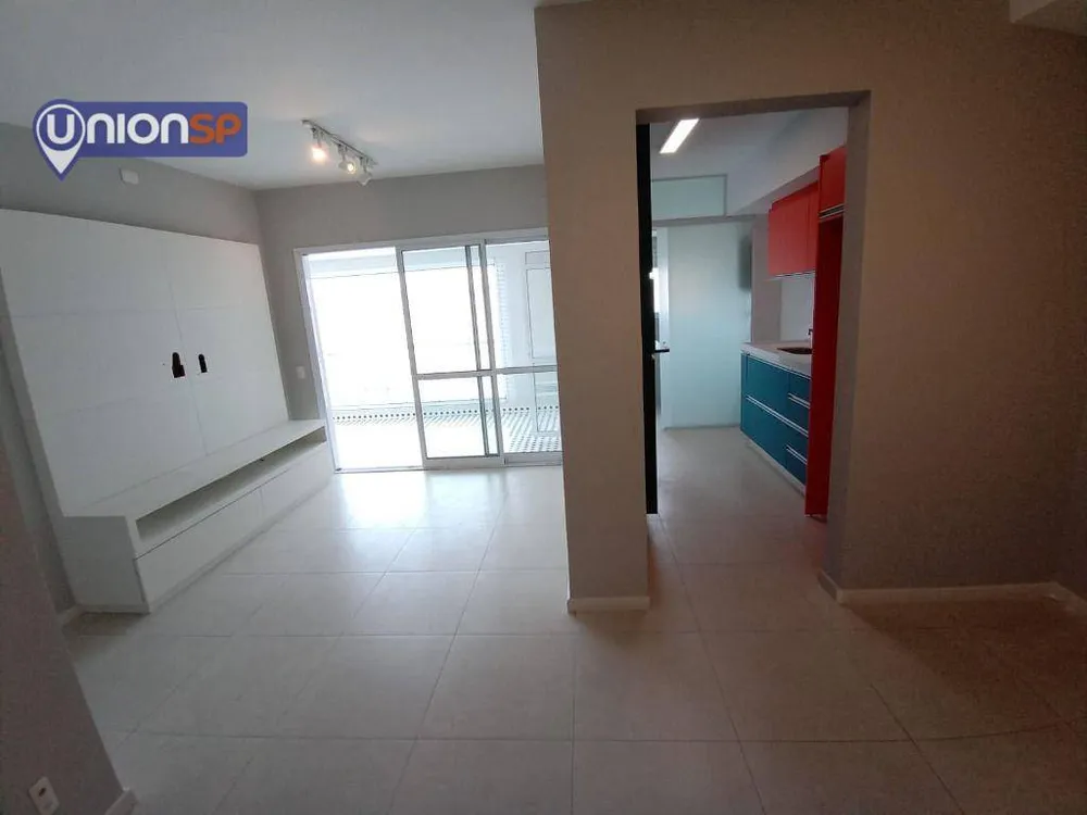 Apartamento, 2 quartos, 76 m² - Foto 1