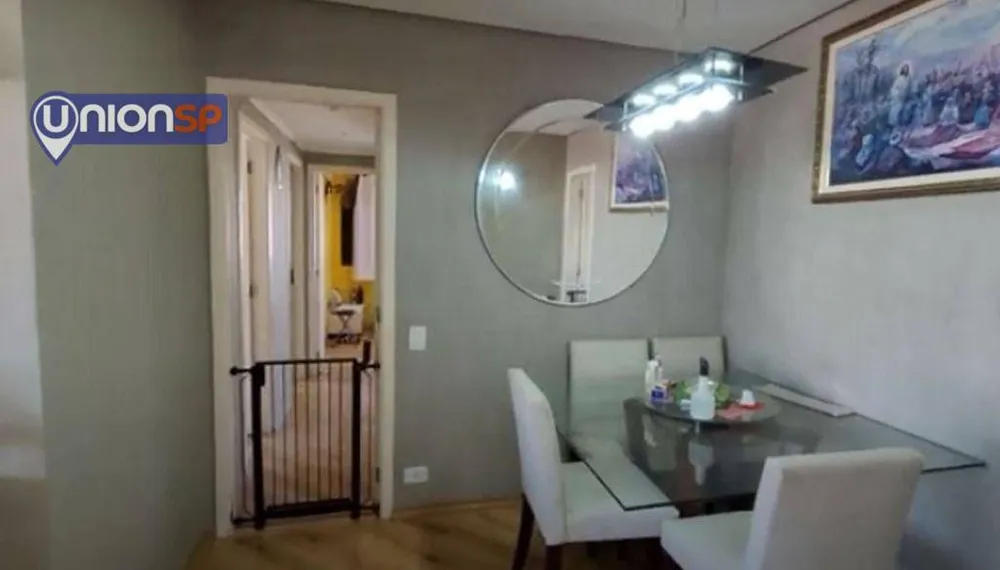 Apartamento, 3 quartos, 77 m² - Foto 1