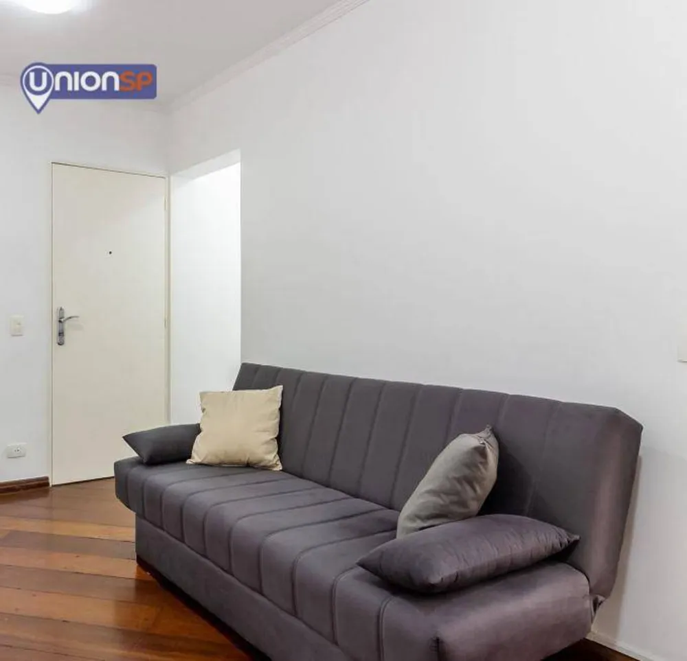 Apartamento, 1 quarto, 49 m² - Foto 1