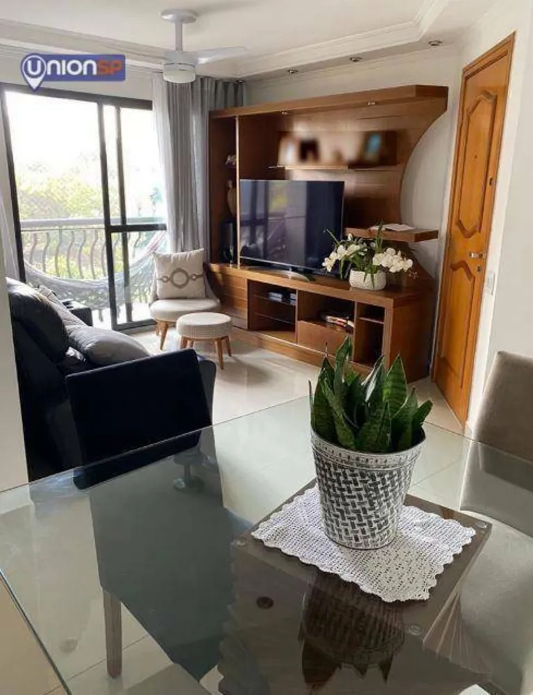 Apartamento, 3 quartos, 78 m² - Foto 1