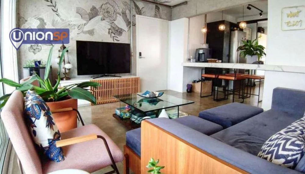 Apartamento, 2 quartos, 120 m² - Foto 1