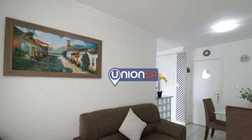 Apartamento, 2 quartos, 52 m² - Foto 3