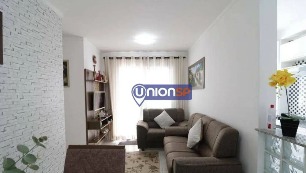 Apartamento, 2 quartos, 52 m² - Foto 1