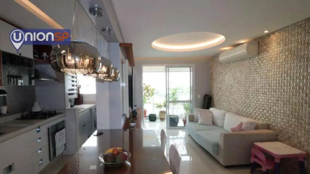Apartamento, 3 quartos, 83 m² - Foto 1