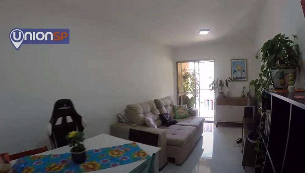 Apartamento, 2 quartos, 52 m² - Foto 1