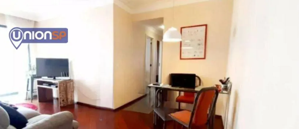 Apartamento, 3 quartos, 84 m² - Foto 1