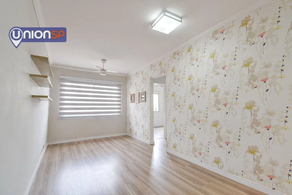 Apartamento, 2 quartos, 55 m² - Foto 1