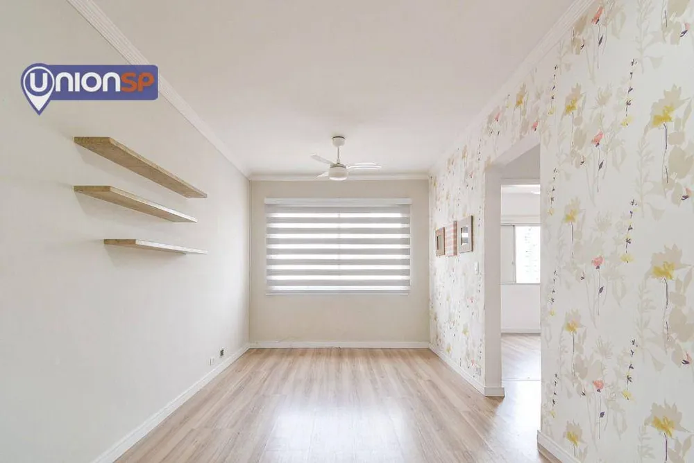 Apartamento, 2 quartos, 55 m² - Foto 2