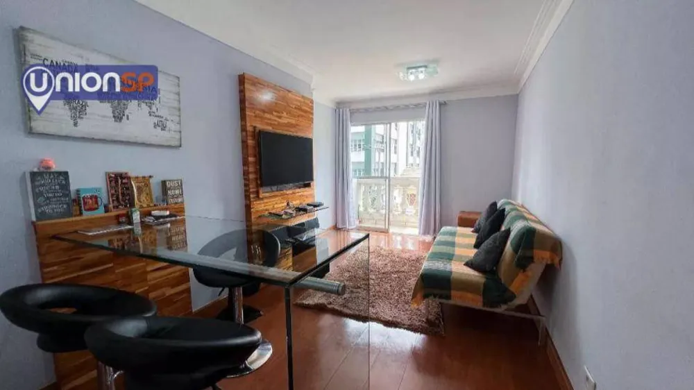 Apartamento, 1 quarto, 53 m² - Foto 1