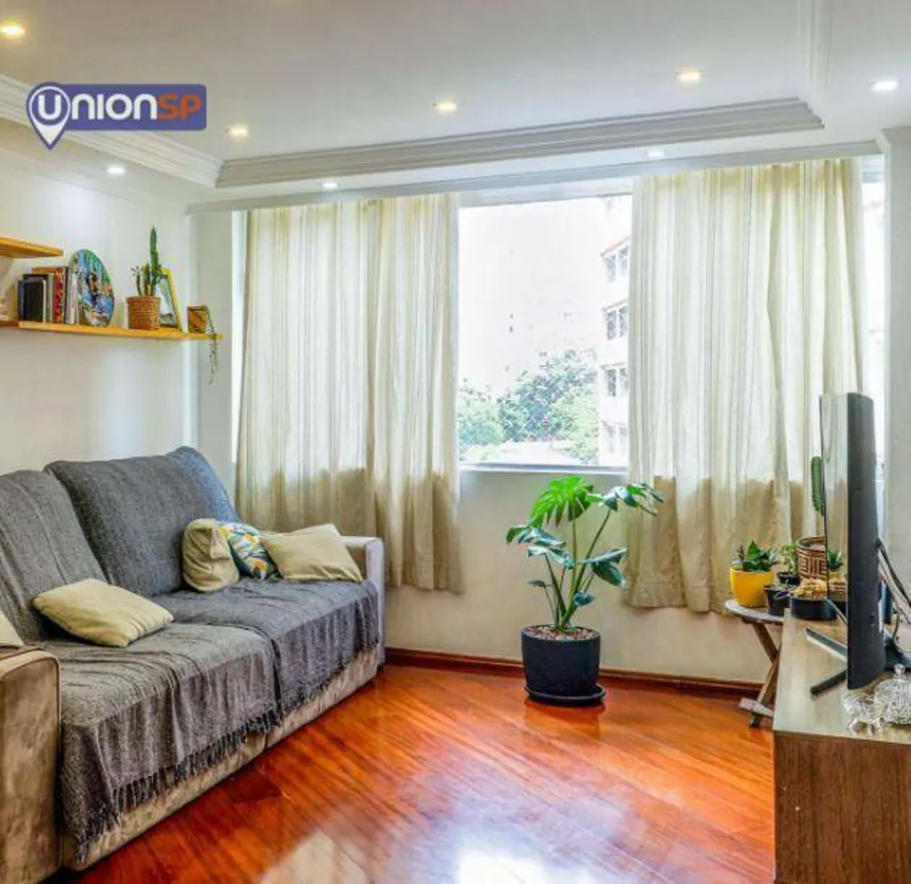 Apartamento, 2 quartos, 96 m² - Foto 1