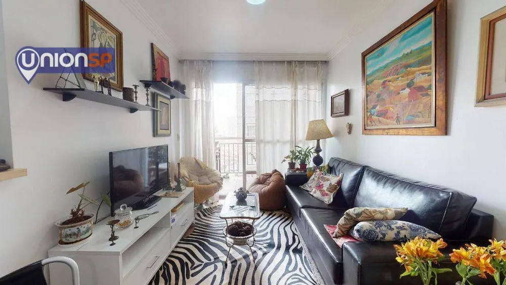Apartamento, 2 quartos, 63 m² - Foto 1