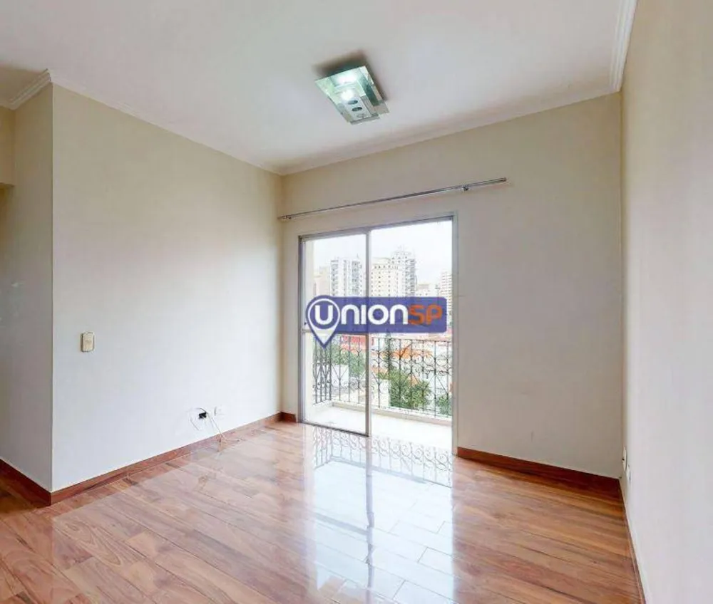 Apartamento, 3 quartos, 70 m² - Foto 1