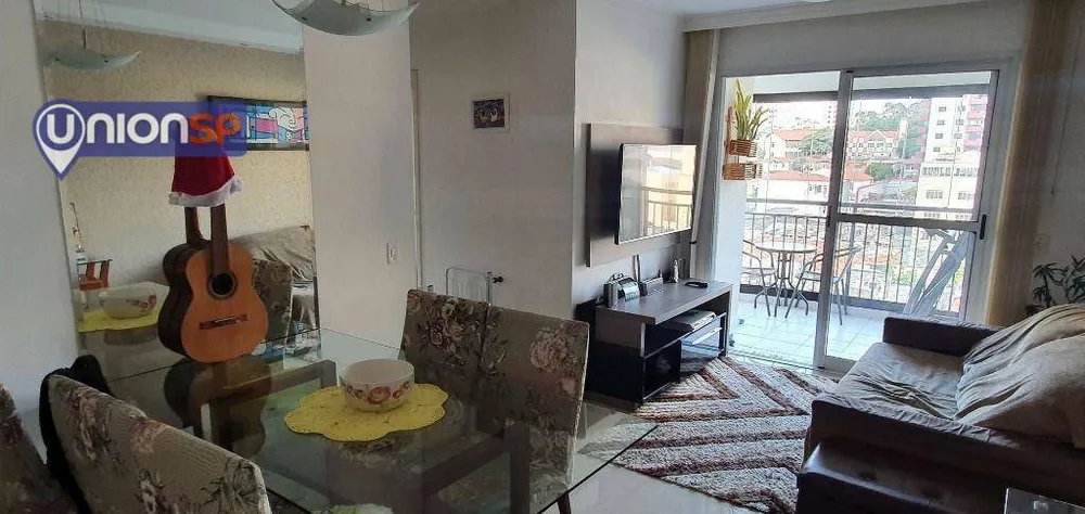 Apartamento, 3 quartos, 68 m² - Foto 1
