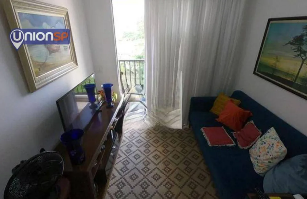 Apartamento, 2 quartos, 48 m² - Foto 1