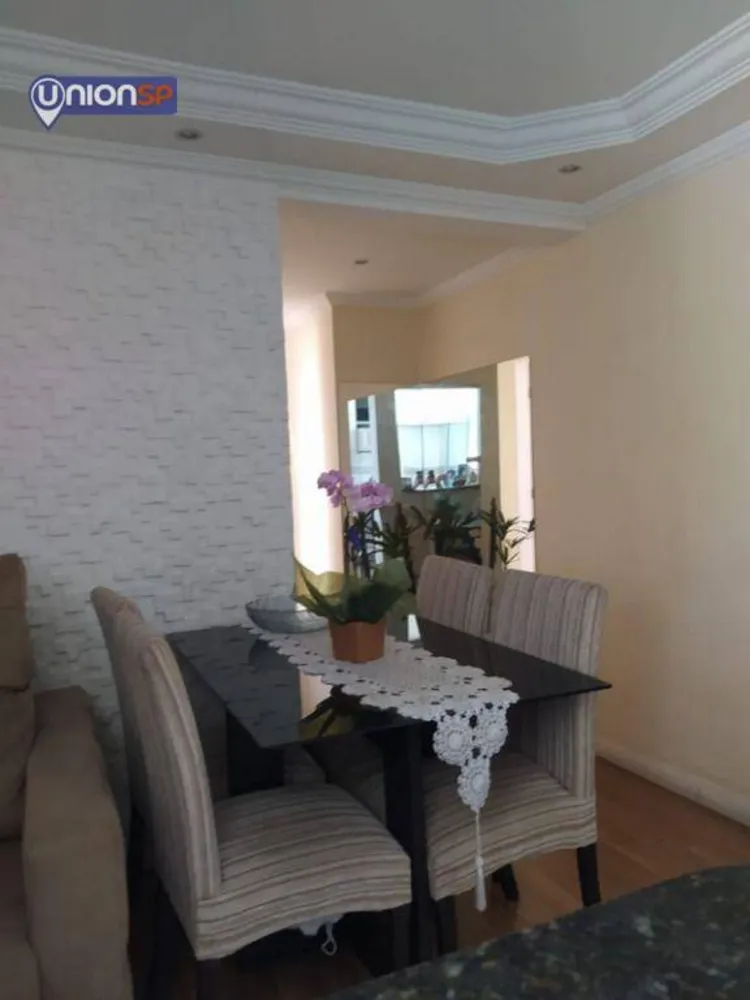 Apartamento, 2 quartos, 54 m² - Foto 1