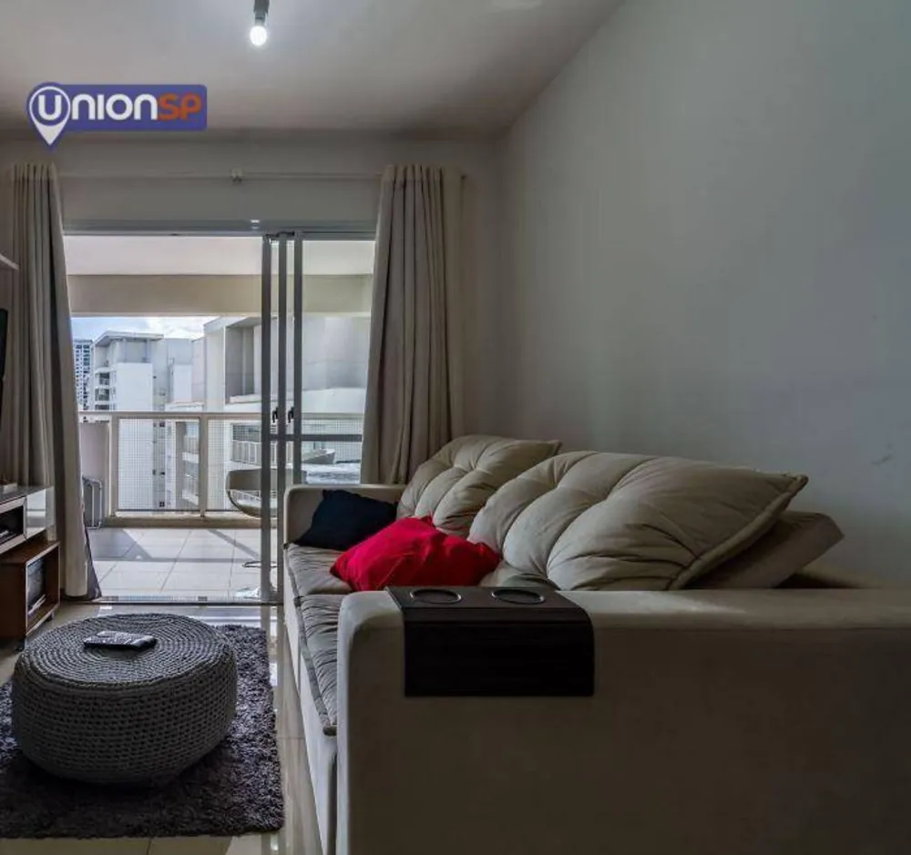 Apartamento, 2 quartos, 75 m² - Foto 1