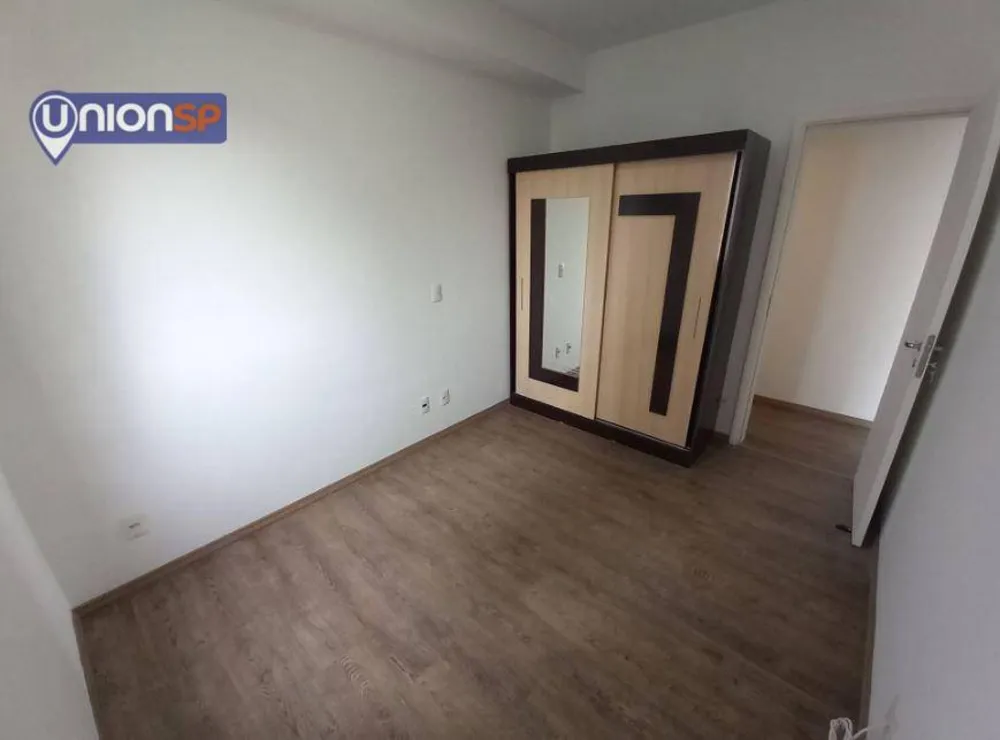 Apartamento, 1 quarto, 45 m² - Foto 3