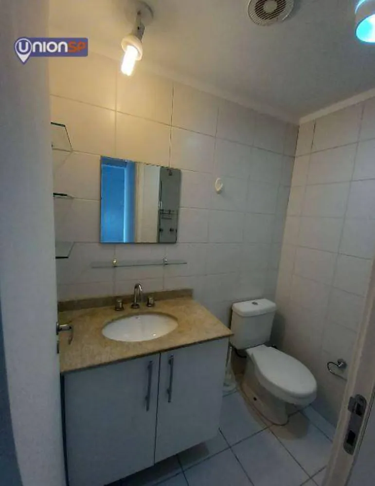 Apartamento, 1 quarto, 45 m² - Foto 4