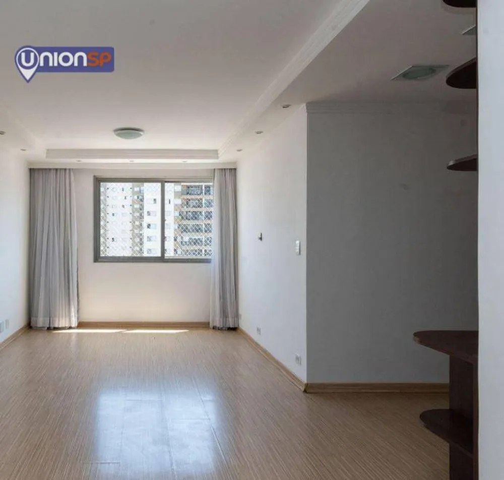 Apartamento, 2 quartos, 84 m² - Foto 1