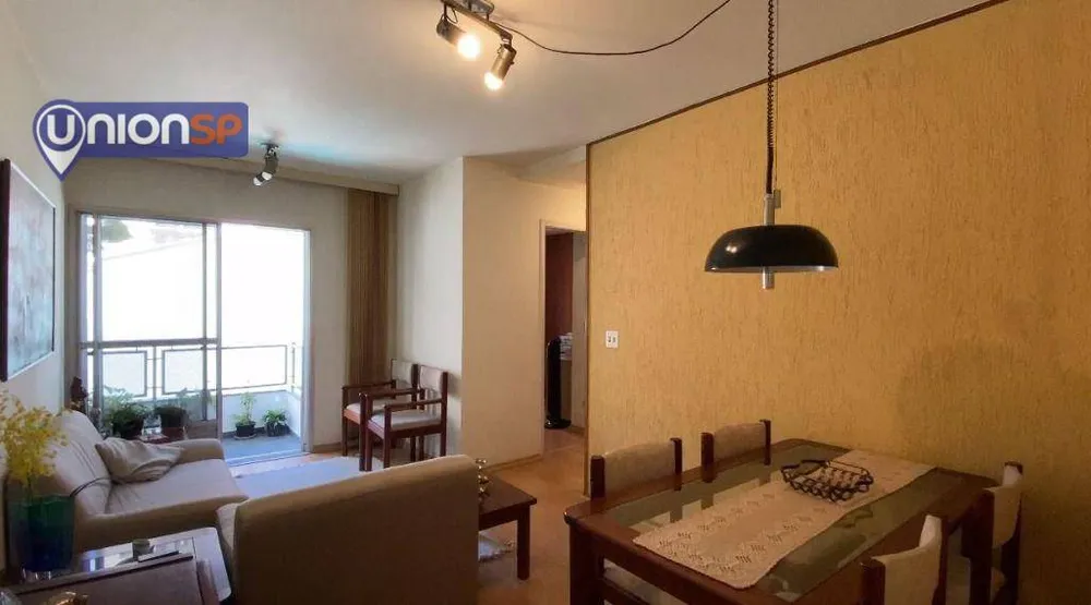 Apartamento, 2 quartos, 63 m² - Foto 2