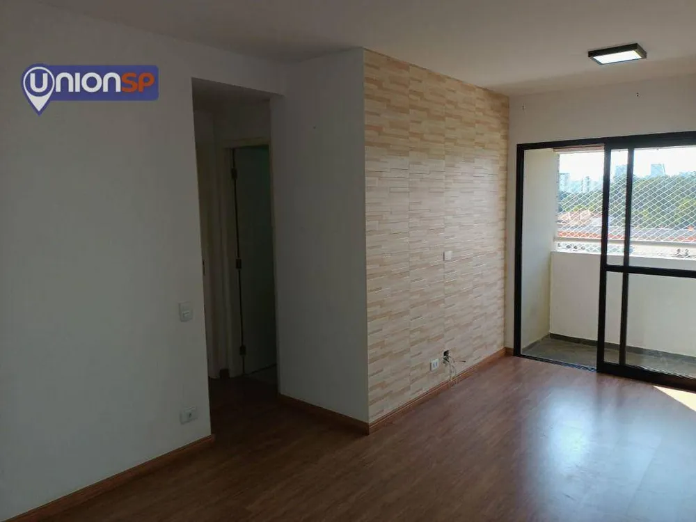 Apartamento, 2 quartos, 60 m² - Foto 1
