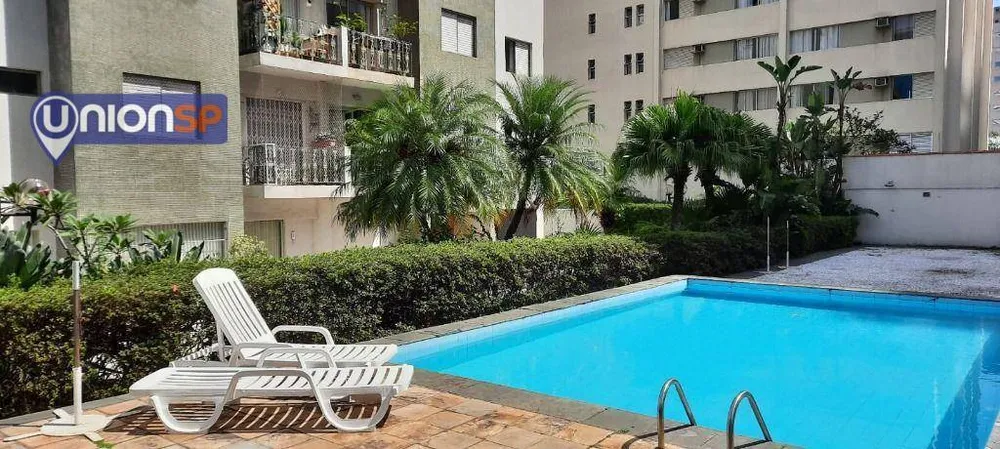 Apartamento, 2 quartos, 85 m² - Foto 1