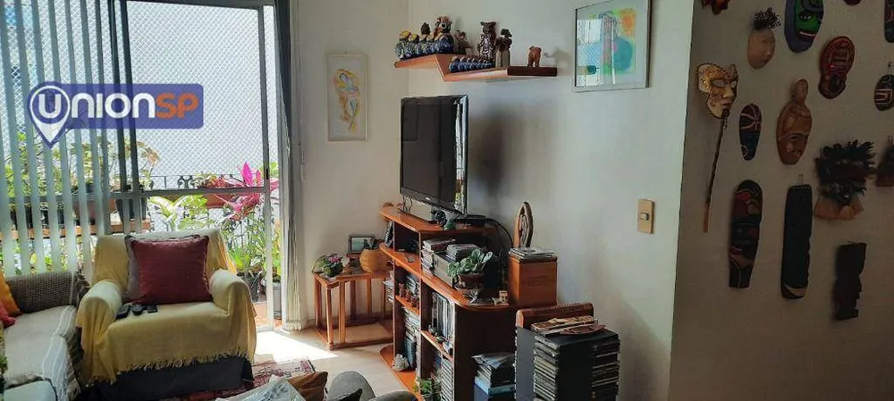 Apartamento, 2 quartos, 85 m² - Foto 3