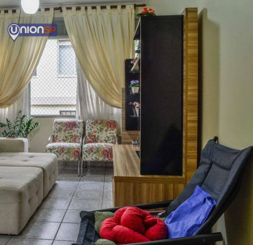 Apartamento, 2 quartos, 97 m² - Foto 1