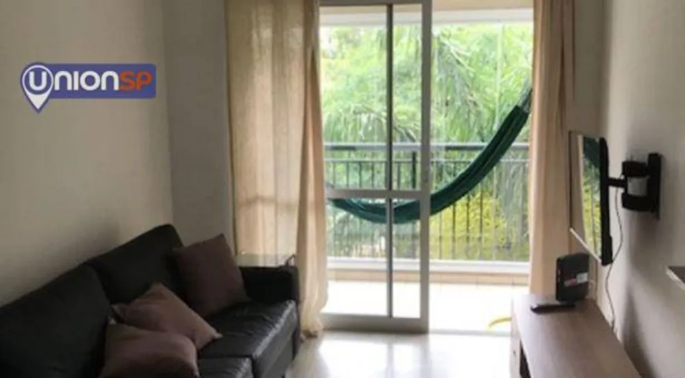 Apartamento, 2 quartos, 65 m² - Foto 1