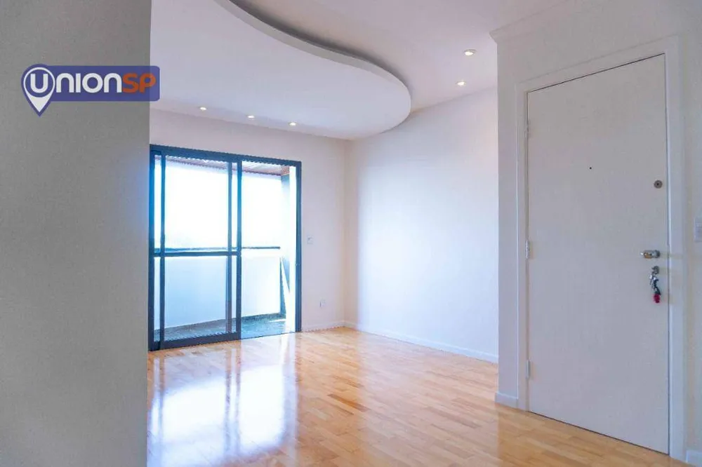 Apartamento, 3 quartos, 95 m² - Foto 1
