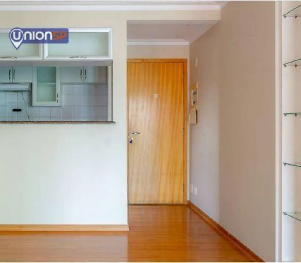 Apartamento, 2 quartos, 84 m² - Foto 1