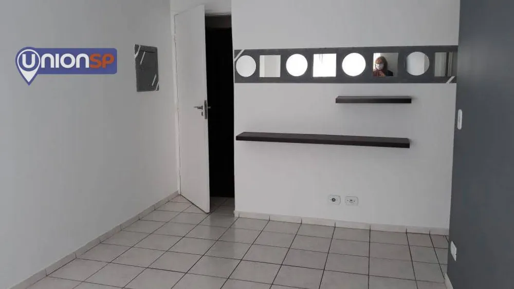 Apartamento, 1 quarto, 38 m² - Foto 1
