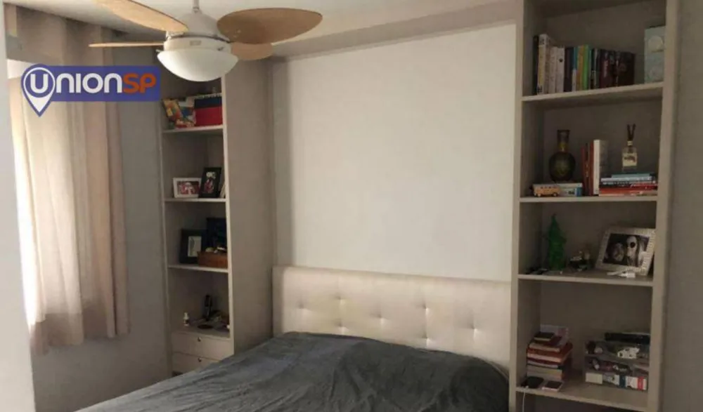 Apartamento, 2 quartos, 75 m² - Foto 4