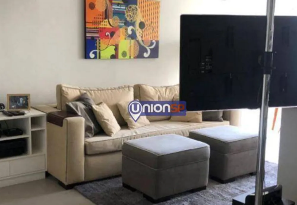 Apartamento, 2 quartos, 75 m² - Foto 1