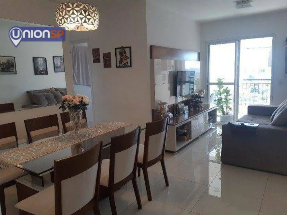 Apartamento, 2 quartos, 60 m² - Foto 1