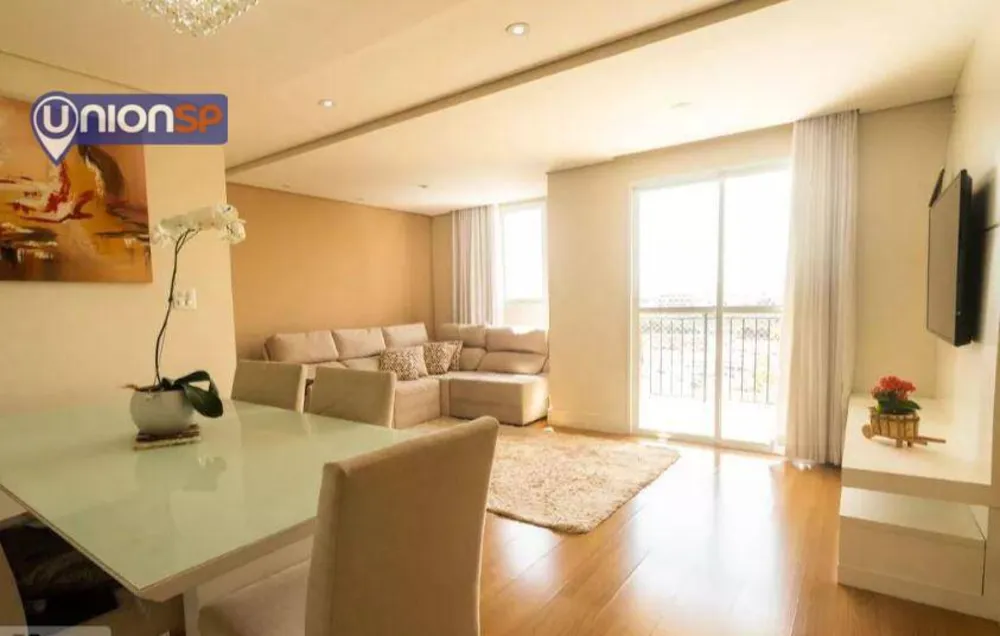 Apartamento, 2 quartos, 70 m² - Foto 1