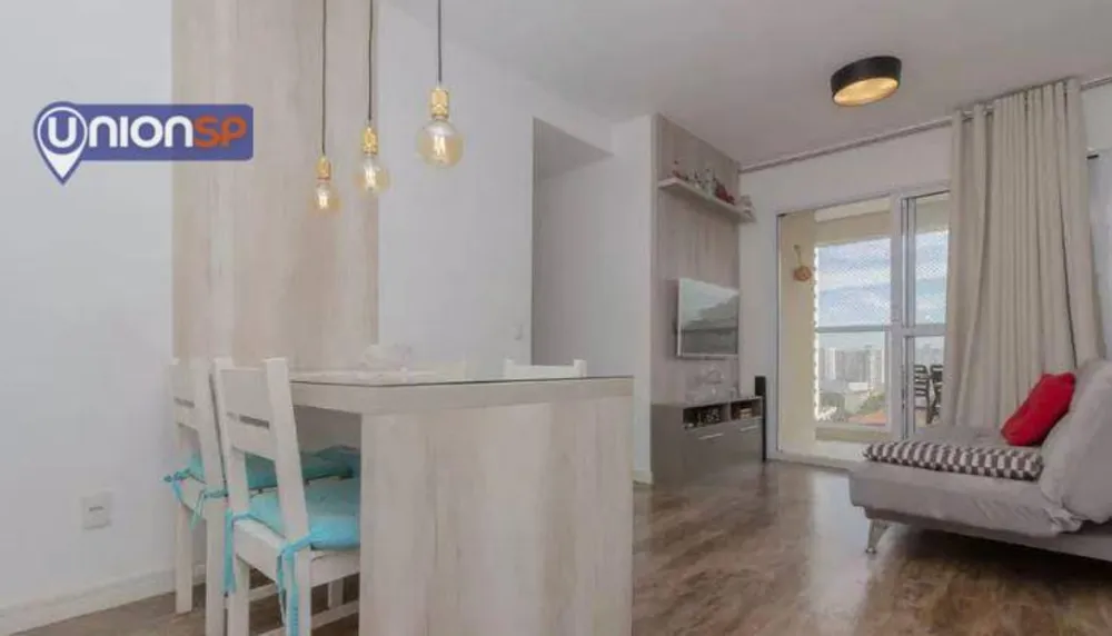 Apartamento, 2 quartos, 50 m² - Foto 1