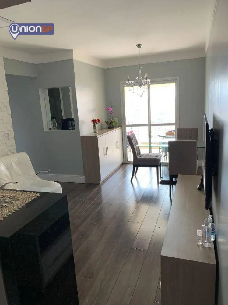 Apartamento, 3 quartos, 74 m² - Foto 1