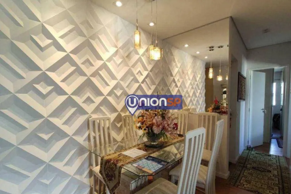 Apartamento, 2 quartos, 60 m² - Foto 4