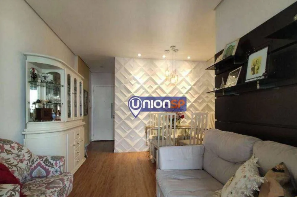 Apartamento, 2 quartos, 60 m² - Foto 3