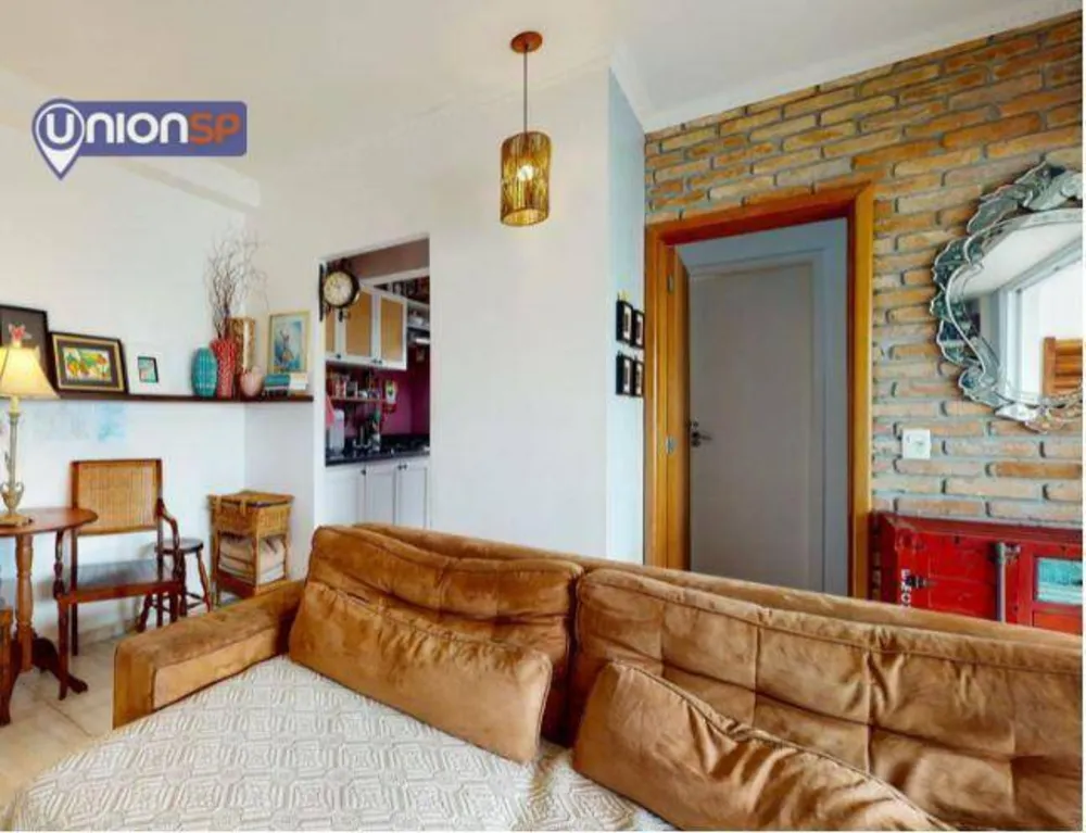 Apartamento, 2 quartos, 75 m² - Foto 4