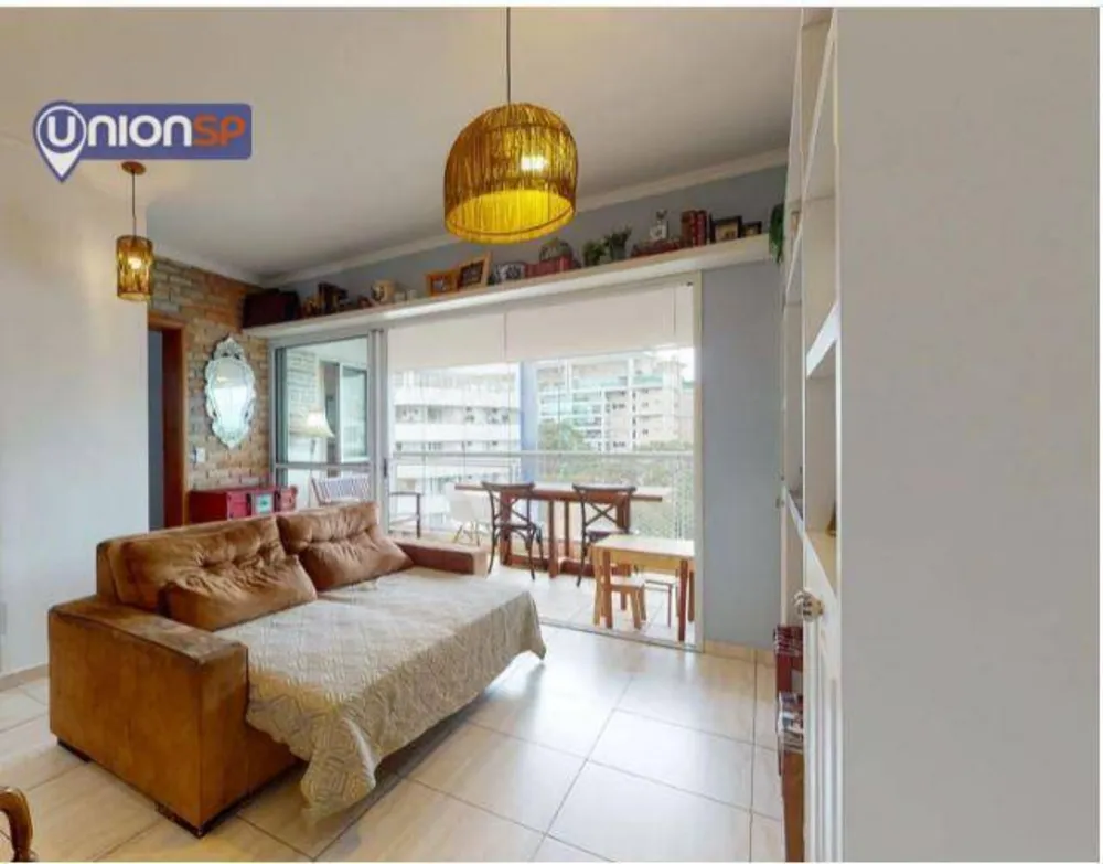 Apartamento, 2 quartos, 75 m² - Foto 1