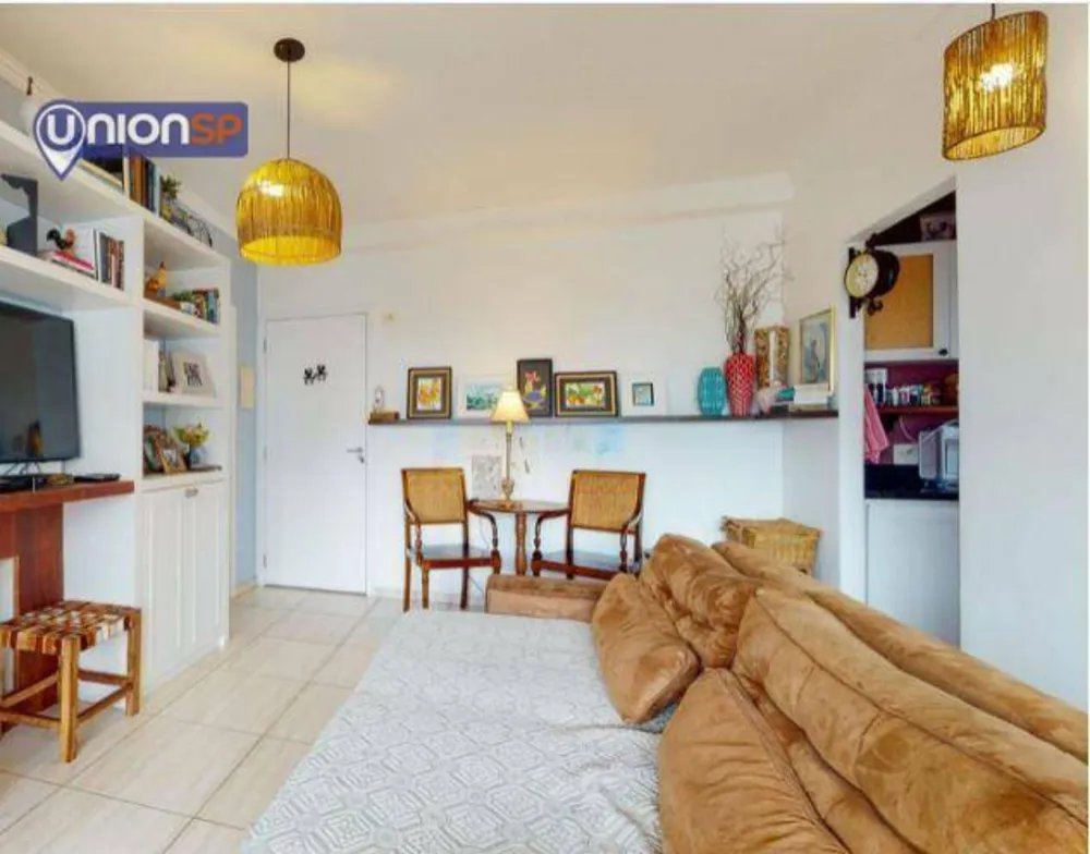 Apartamento, 2 quartos, 75 m² - Foto 3