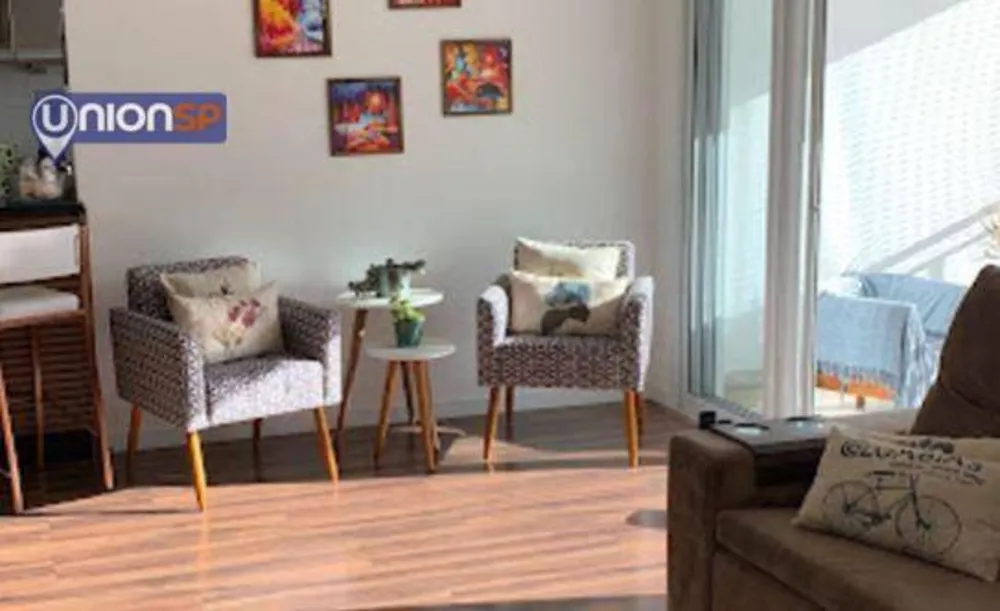Apartamento, 2 quartos, 87 m² - Foto 1