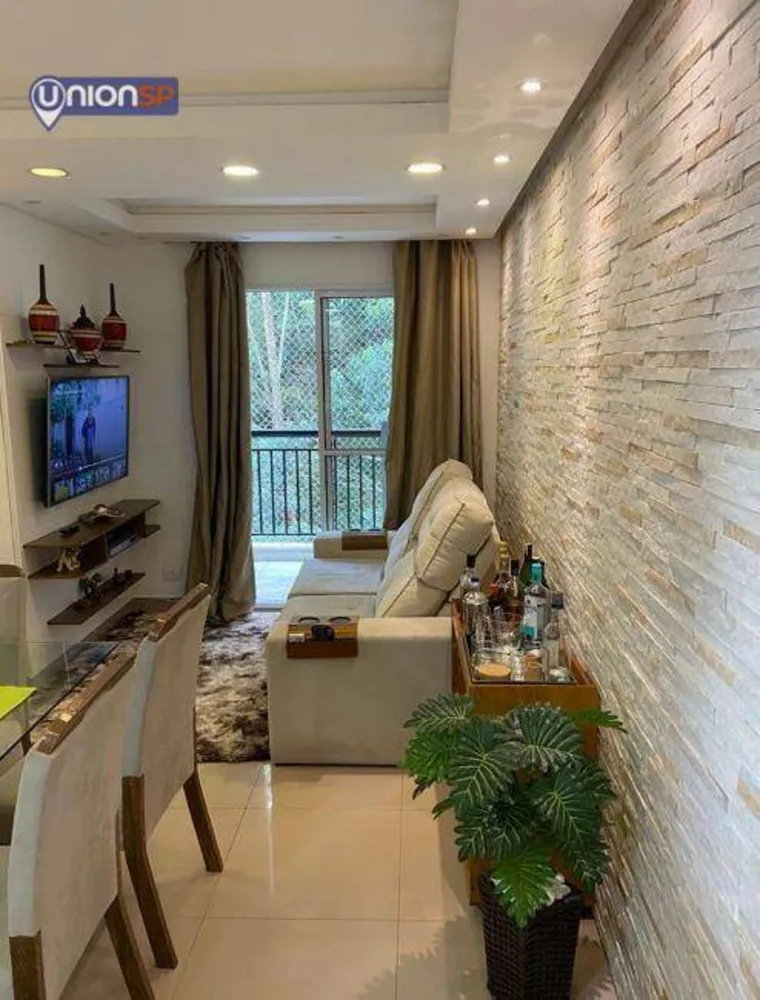 Apartamento, 3 quartos, 64 m² - Foto 1